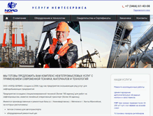 Tablet Screenshot of nord-service.com